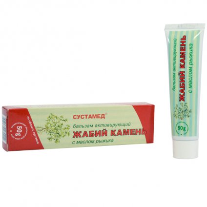 Изображение продукта