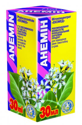 Изображение продукта