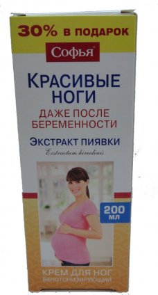 Изображение продукта