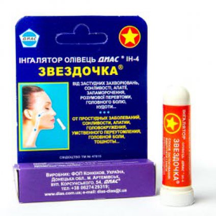 Изображение продукта