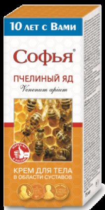 Изображение продукта