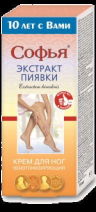 Изображение продукта