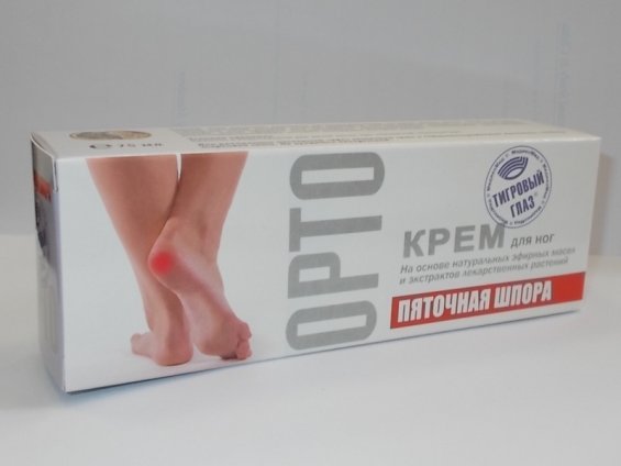 Изображение продукта