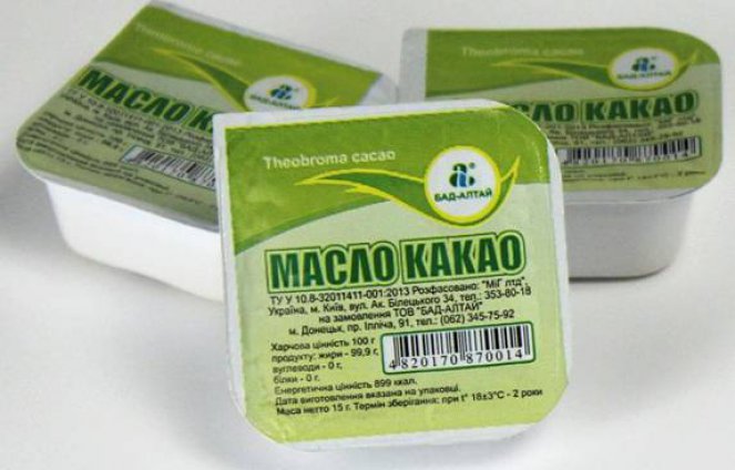 Изображение продукта