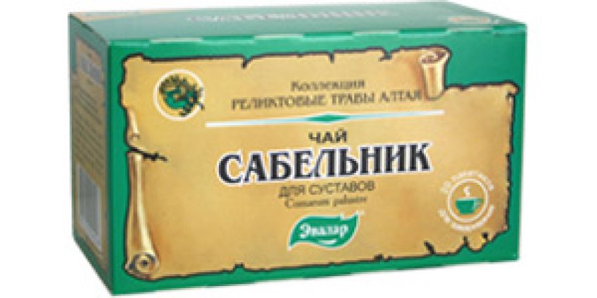Изображение продукта
