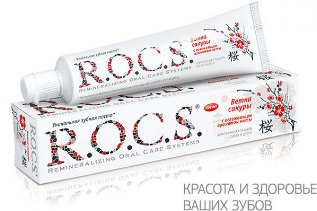 Изображение продукта