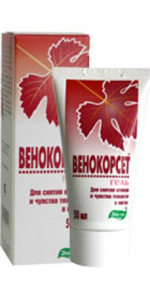 Изображение продукта