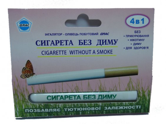 Изображение продукта