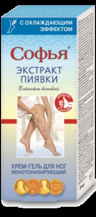 Изображение продукта