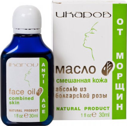 Изображение продукта