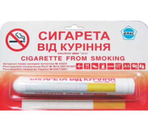 Изображение продукта