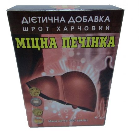 Изображение продукта