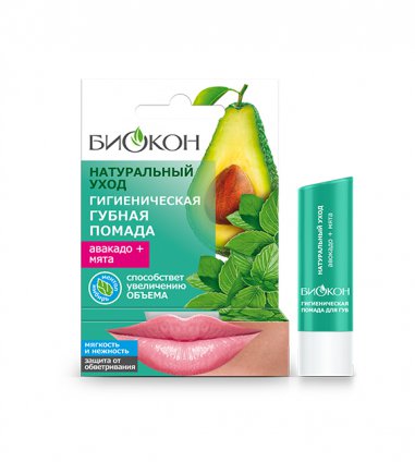 Изображение продукта