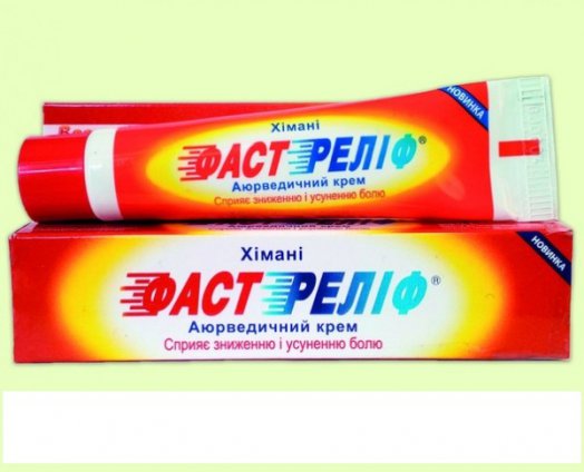 Изображение продукта